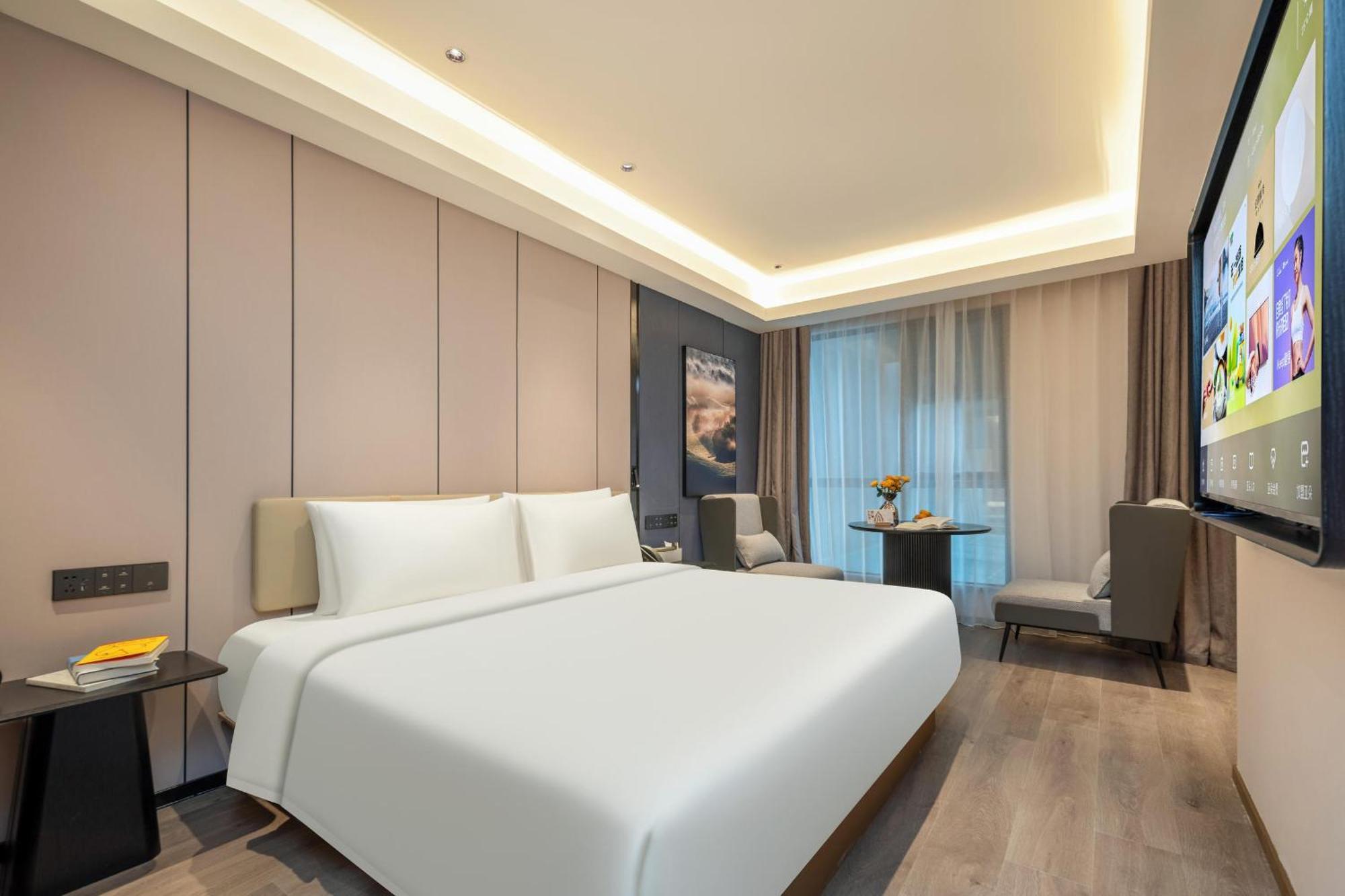 Atour Hotel Shanghai Hongqiao Xinzhuang Business District 외부 사진