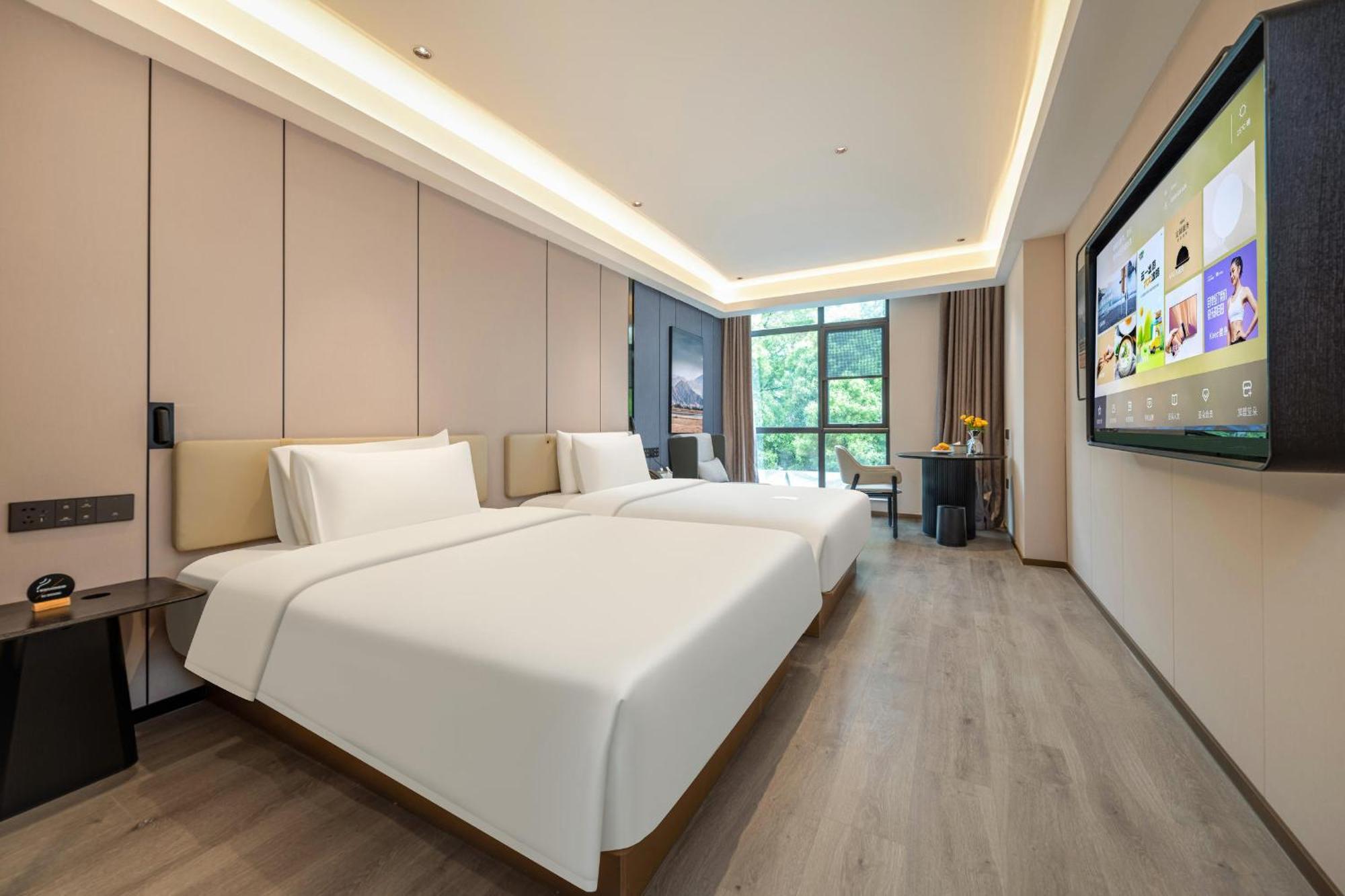 Atour Hotel Shanghai Hongqiao Xinzhuang Business District 외부 사진