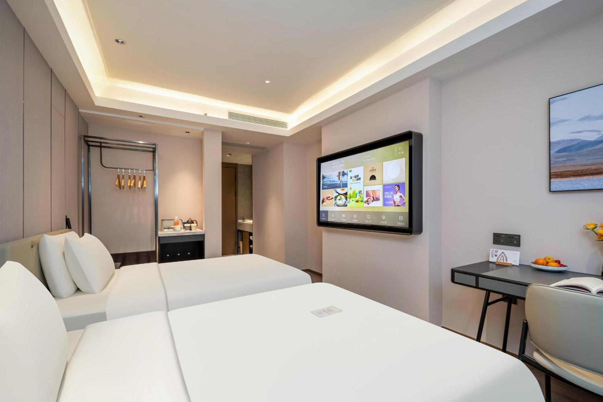 Atour Hotel Shanghai Hongqiao Xinzhuang Business District 외부 사진