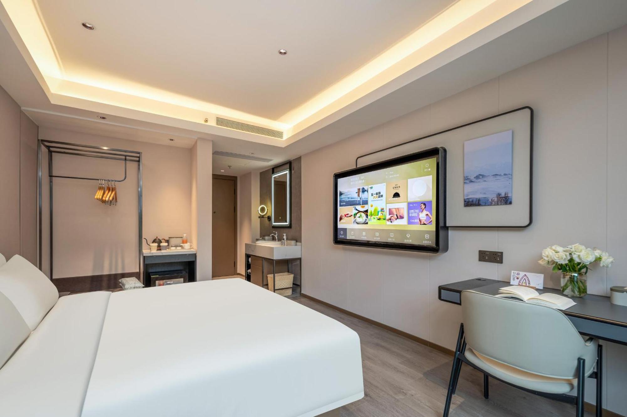 Atour Hotel Shanghai Hongqiao Xinzhuang Business District 외부 사진