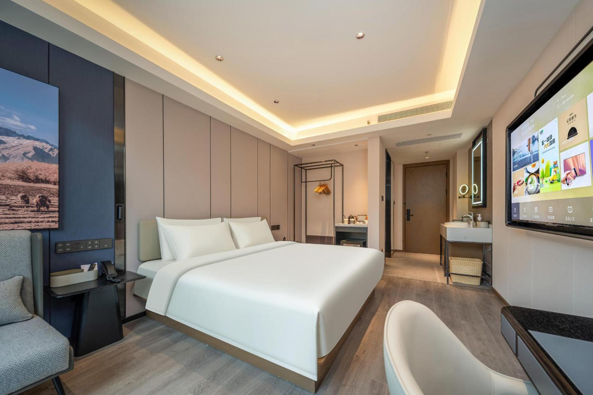Atour Hotel Shanghai Hongqiao Xinzhuang Business District 외부 사진
