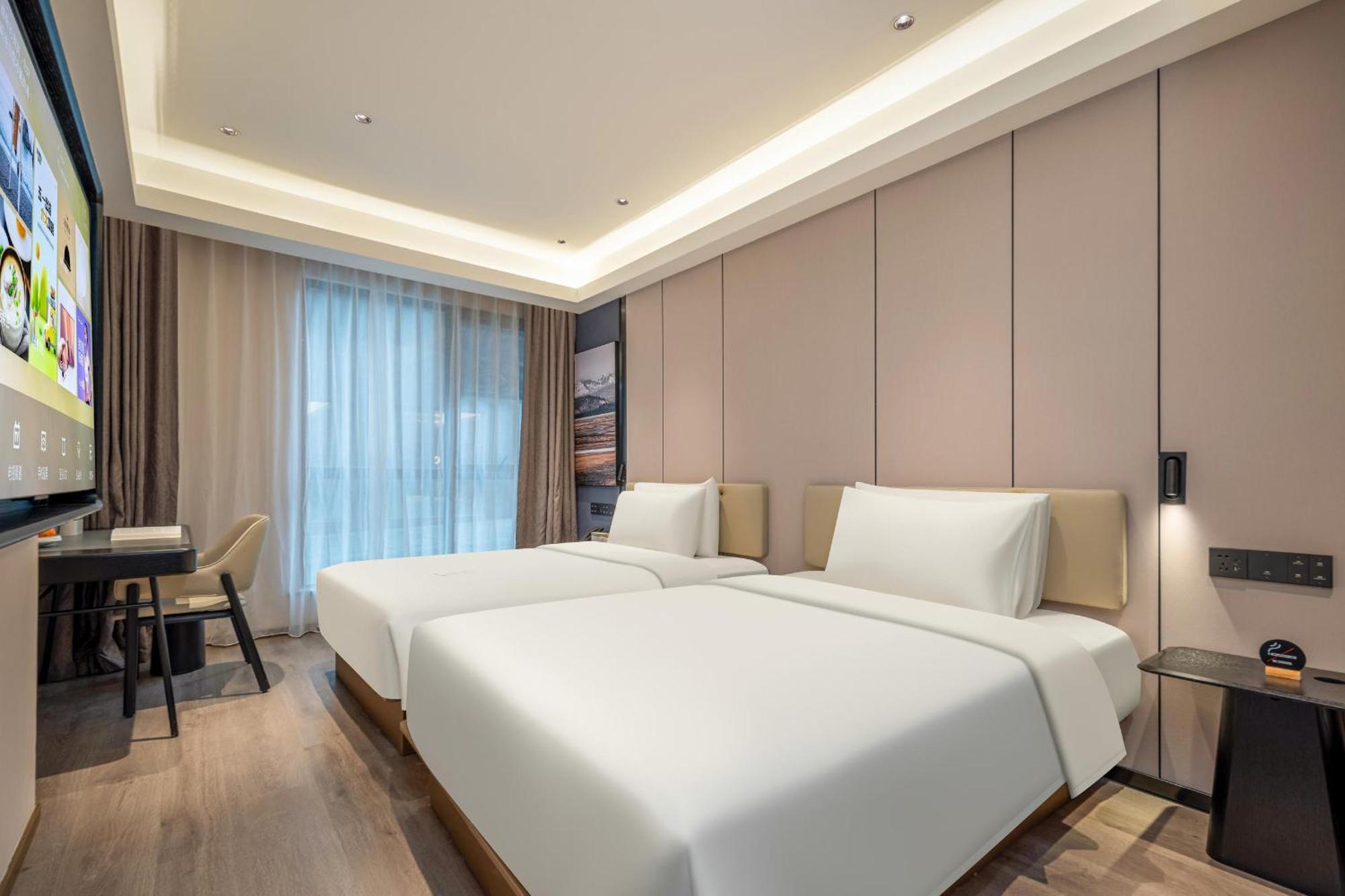Atour Hotel Shanghai Hongqiao Xinzhuang Business District 외부 사진