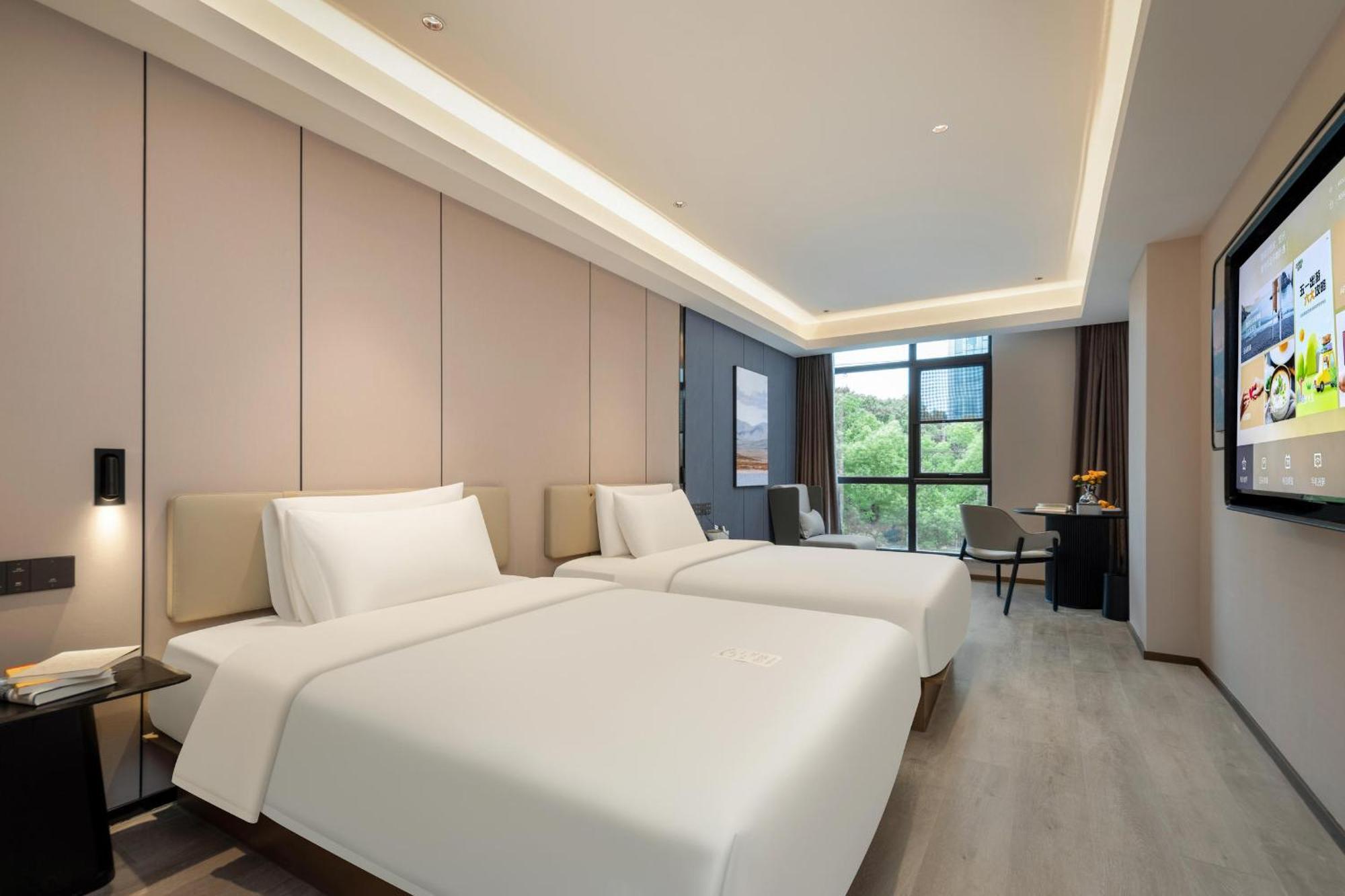 Atour Hotel Shanghai Hongqiao Xinzhuang Business District 외부 사진
