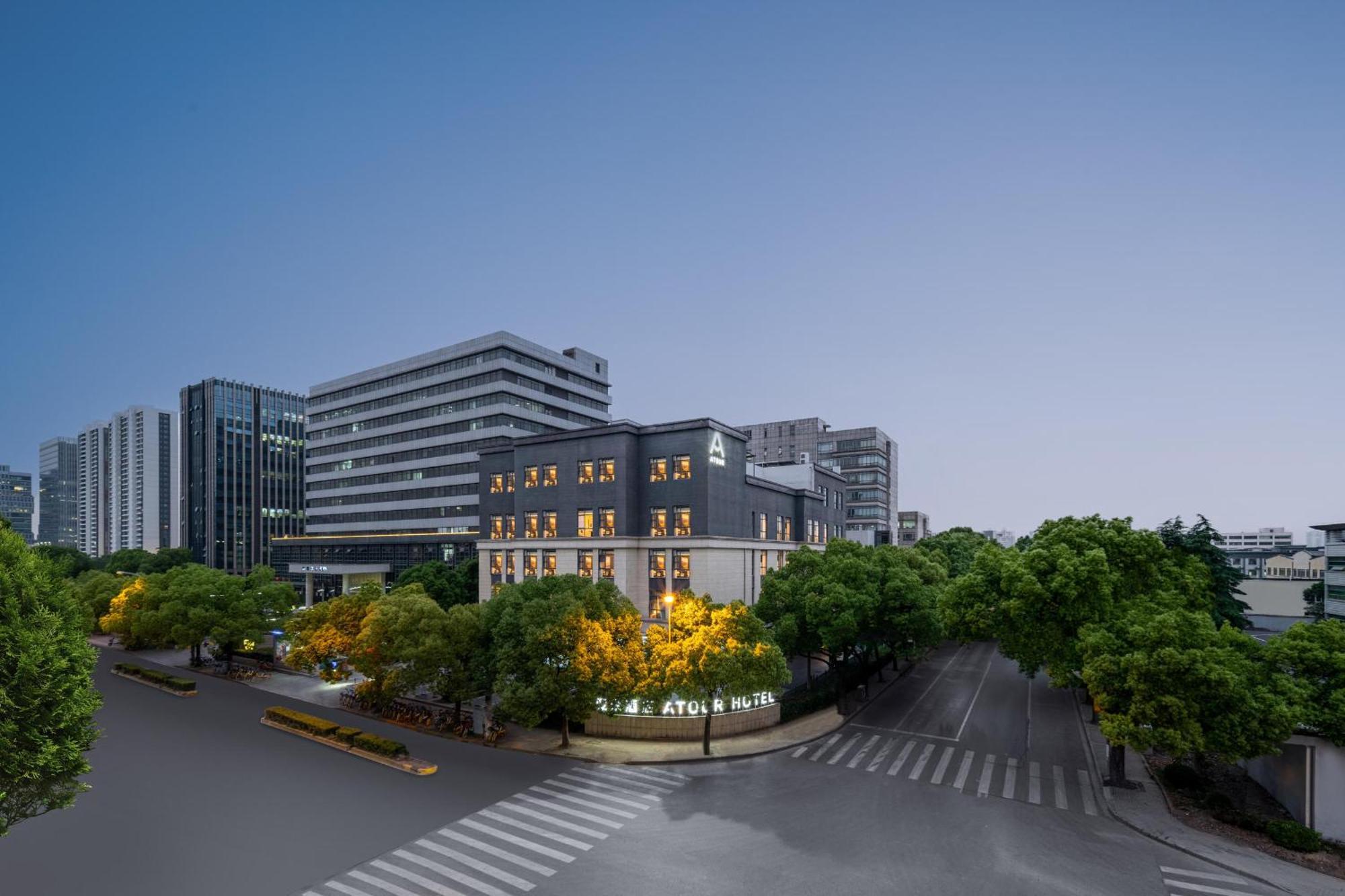 Atour Hotel Shanghai Hongqiao Xinzhuang Business District 외부 사진