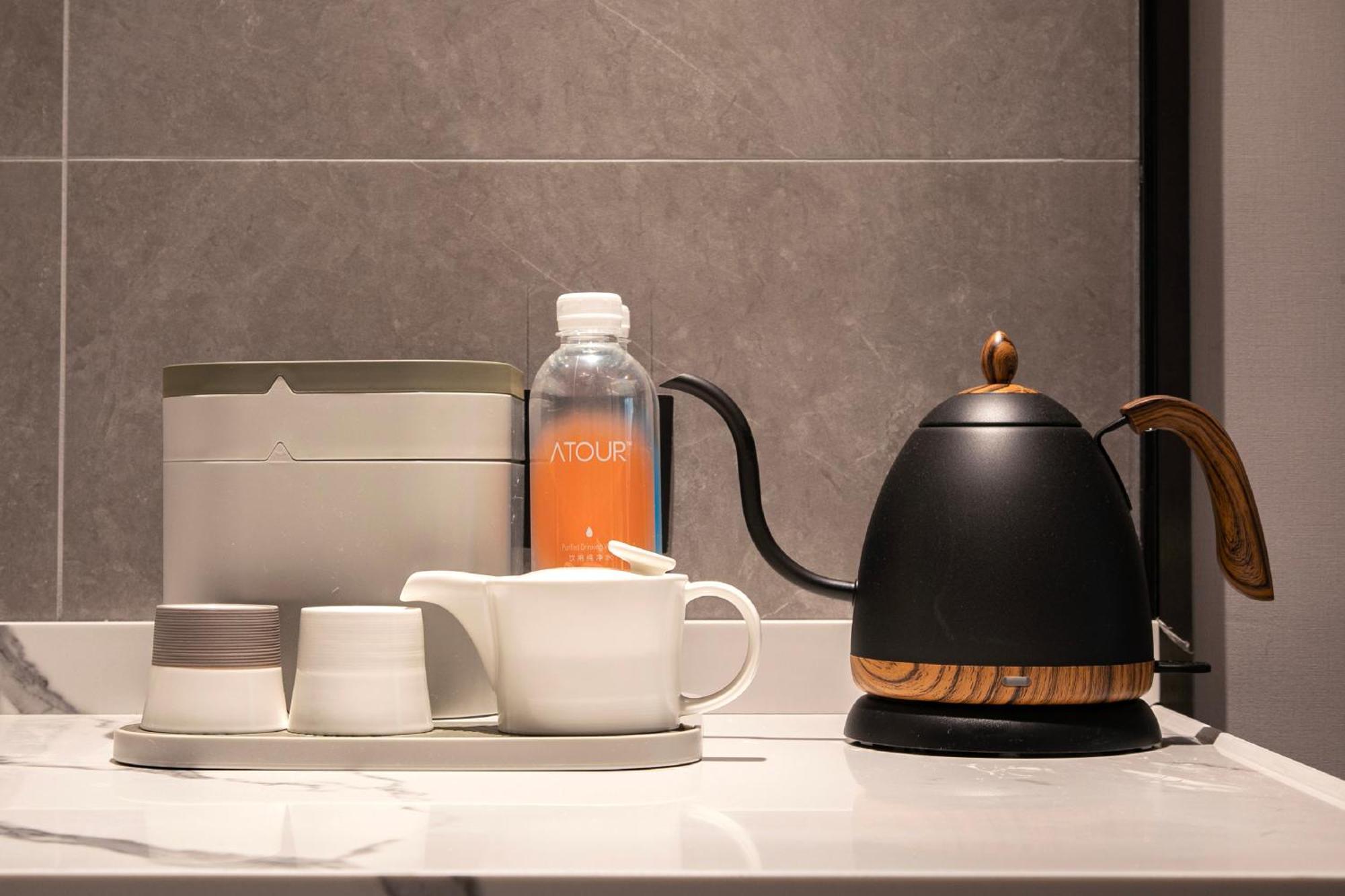 Atour Hotel Shanghai Hongqiao Xinzhuang Business District 외부 사진
