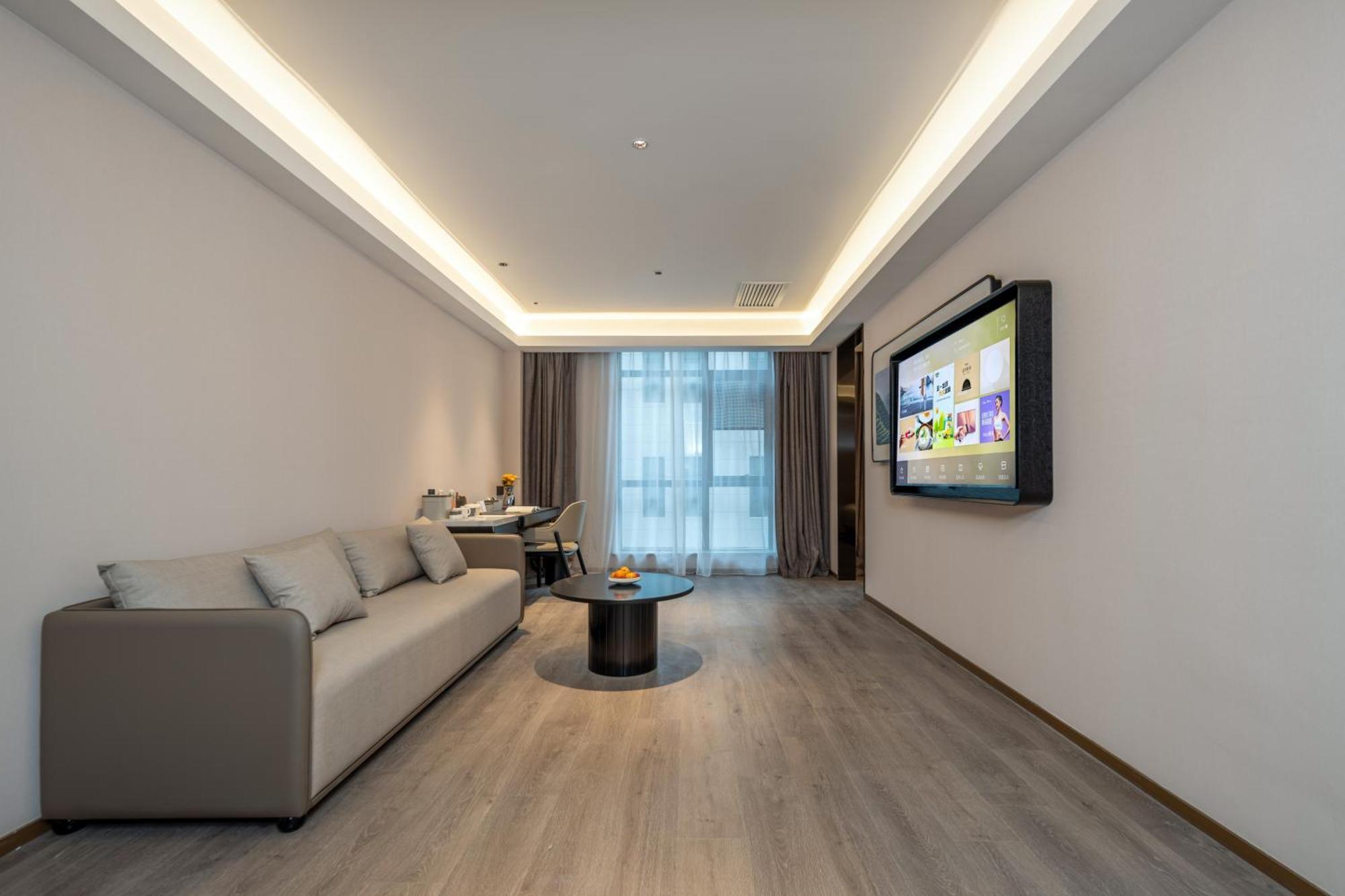 Atour Hotel Shanghai Hongqiao Xinzhuang Business District 외부 사진