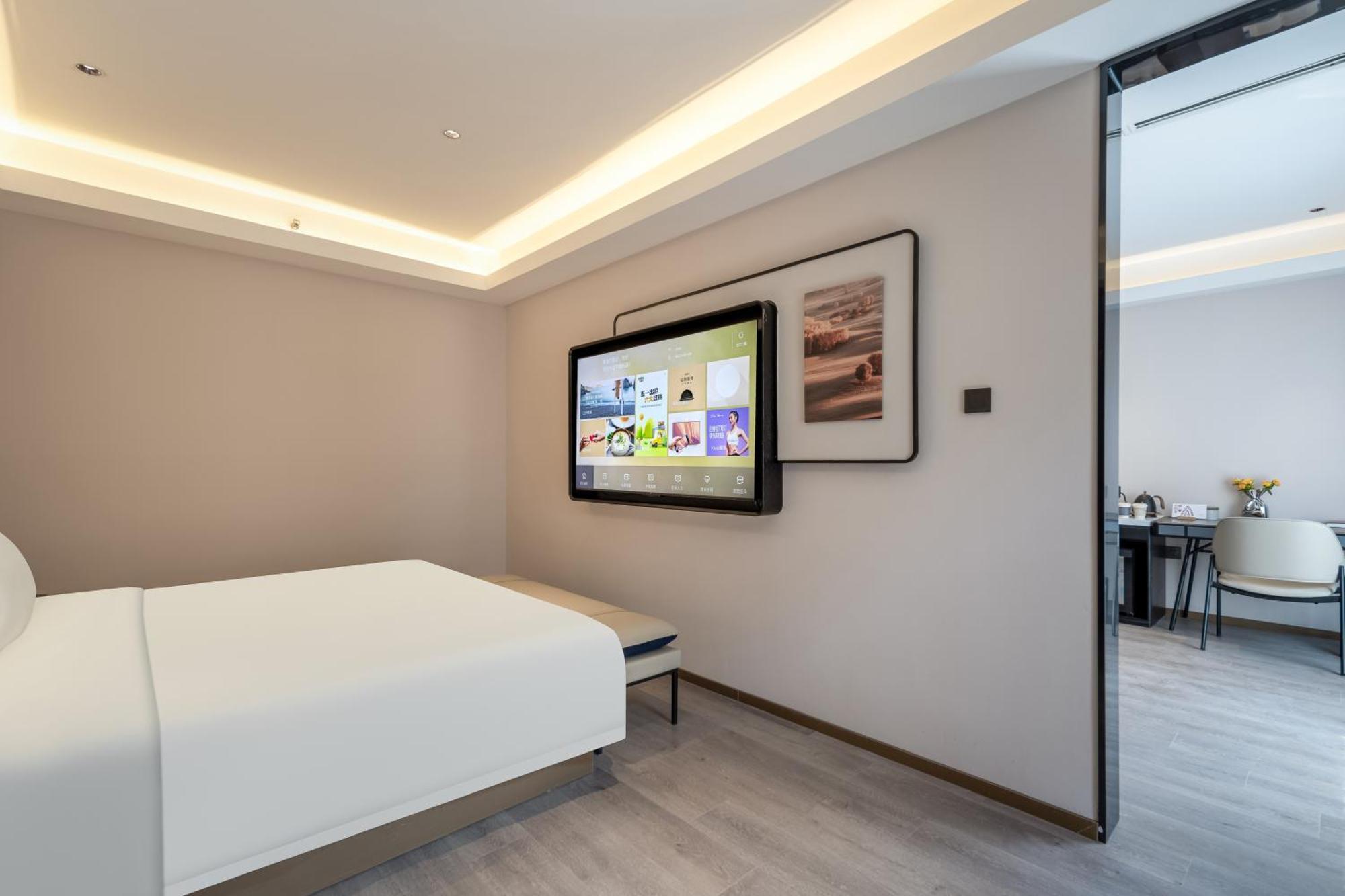 Atour Hotel Shanghai Hongqiao Xinzhuang Business District 외부 사진