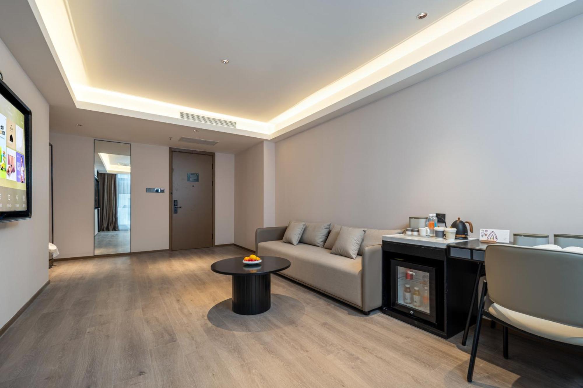 Atour Hotel Shanghai Hongqiao Xinzhuang Business District 외부 사진