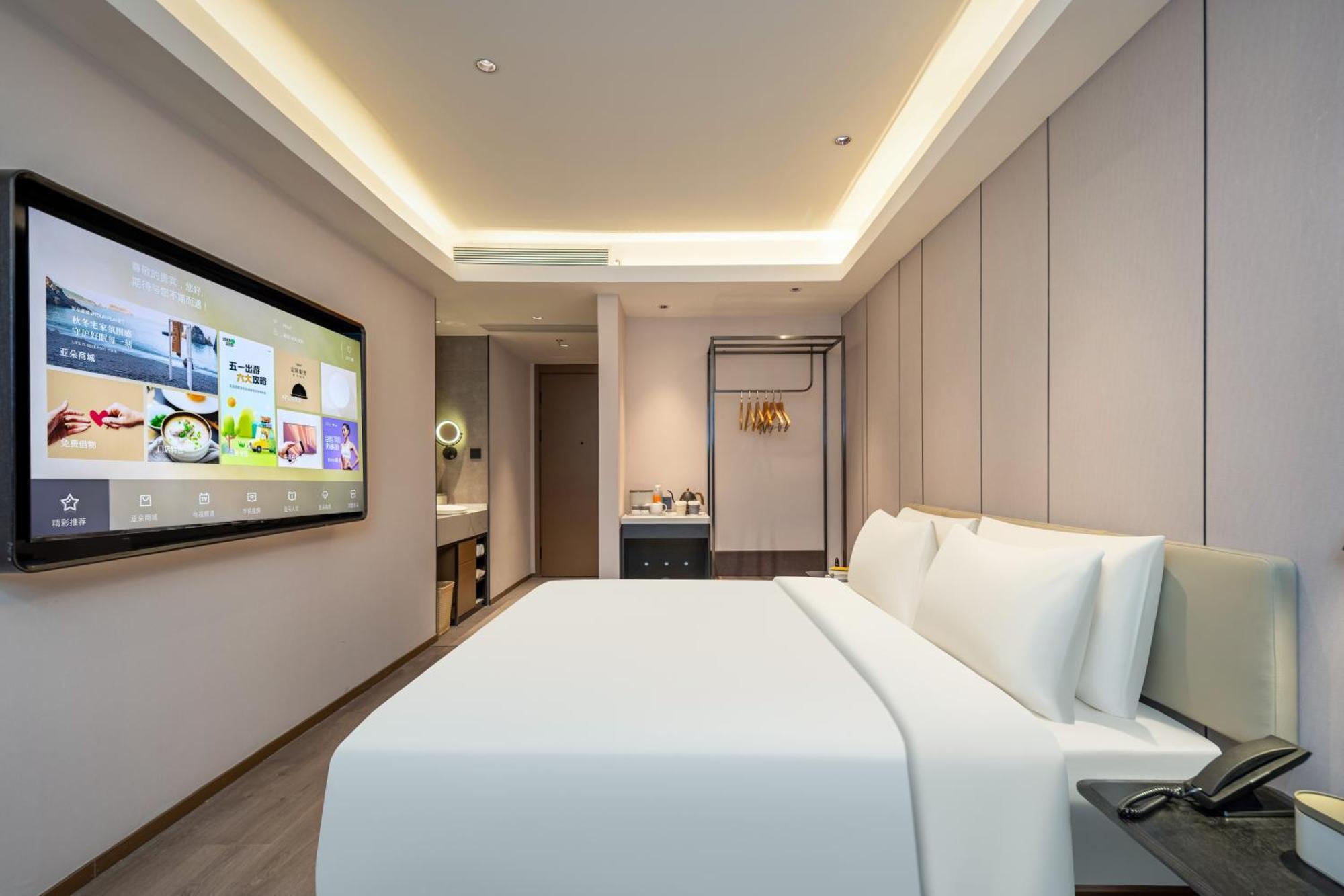 Atour Hotel Shanghai Hongqiao Xinzhuang Business District 외부 사진