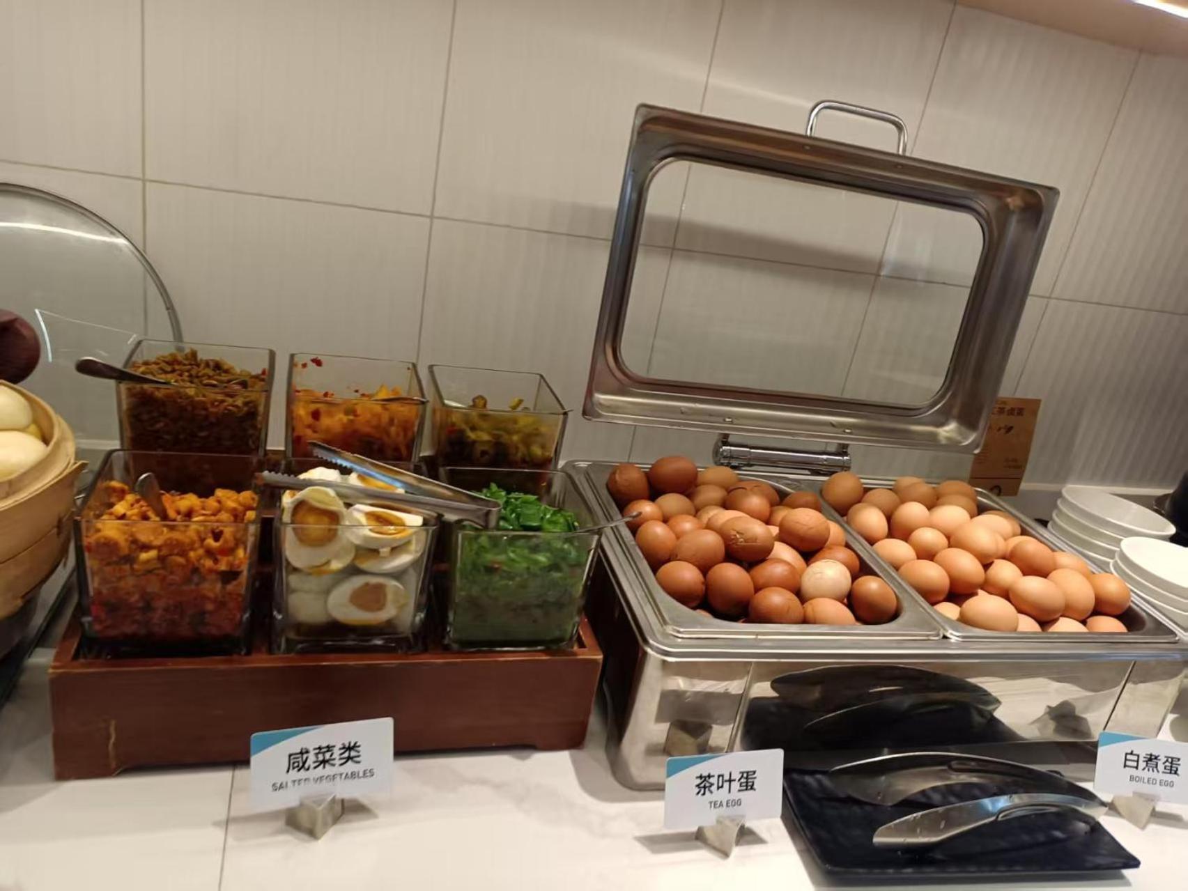 Atour Hotel Shanghai Hongqiao Xinzhuang Business District 외부 사진