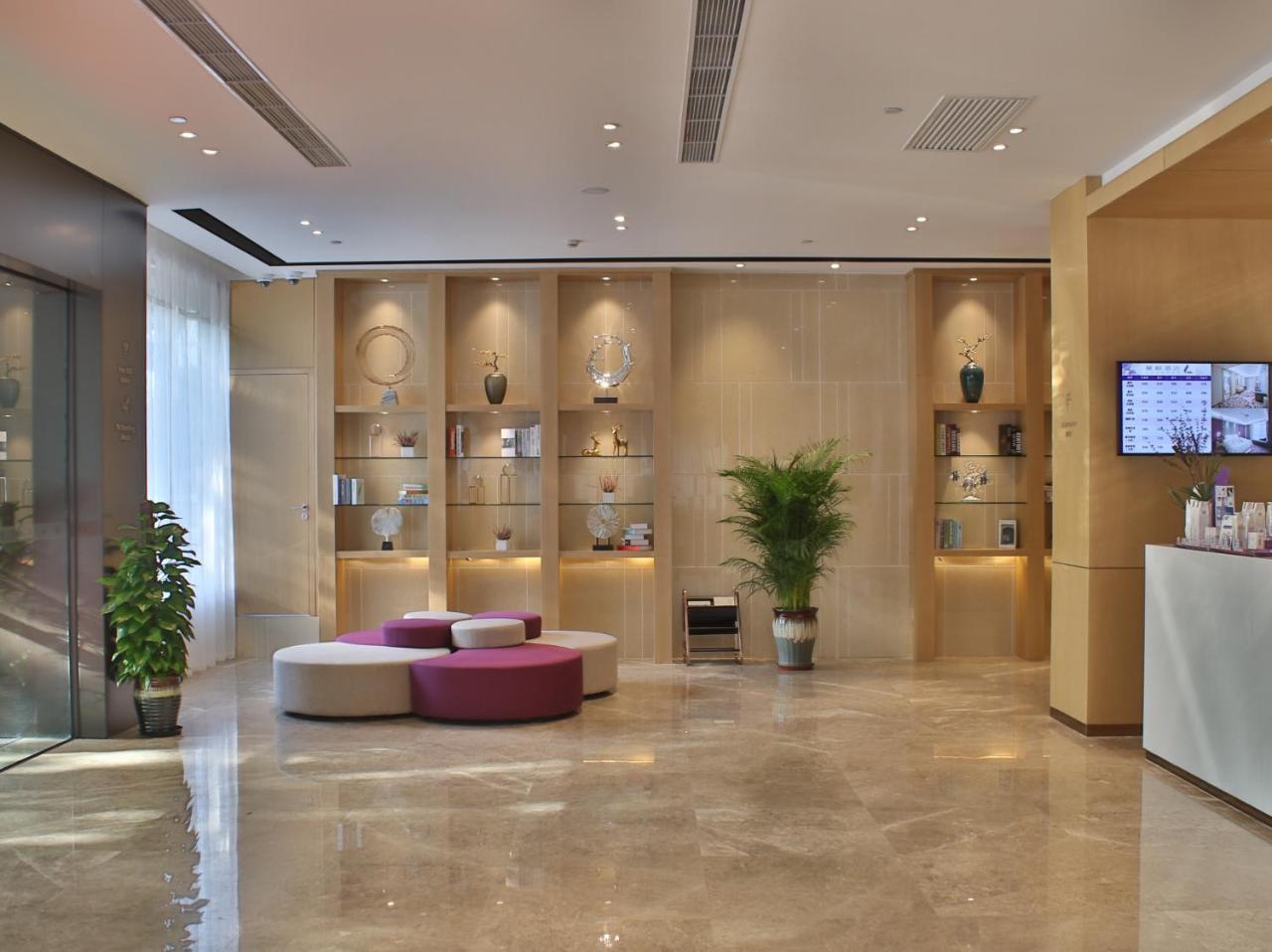 Atour Hotel Shanghai Hongqiao Xinzhuang Business District 외부 사진