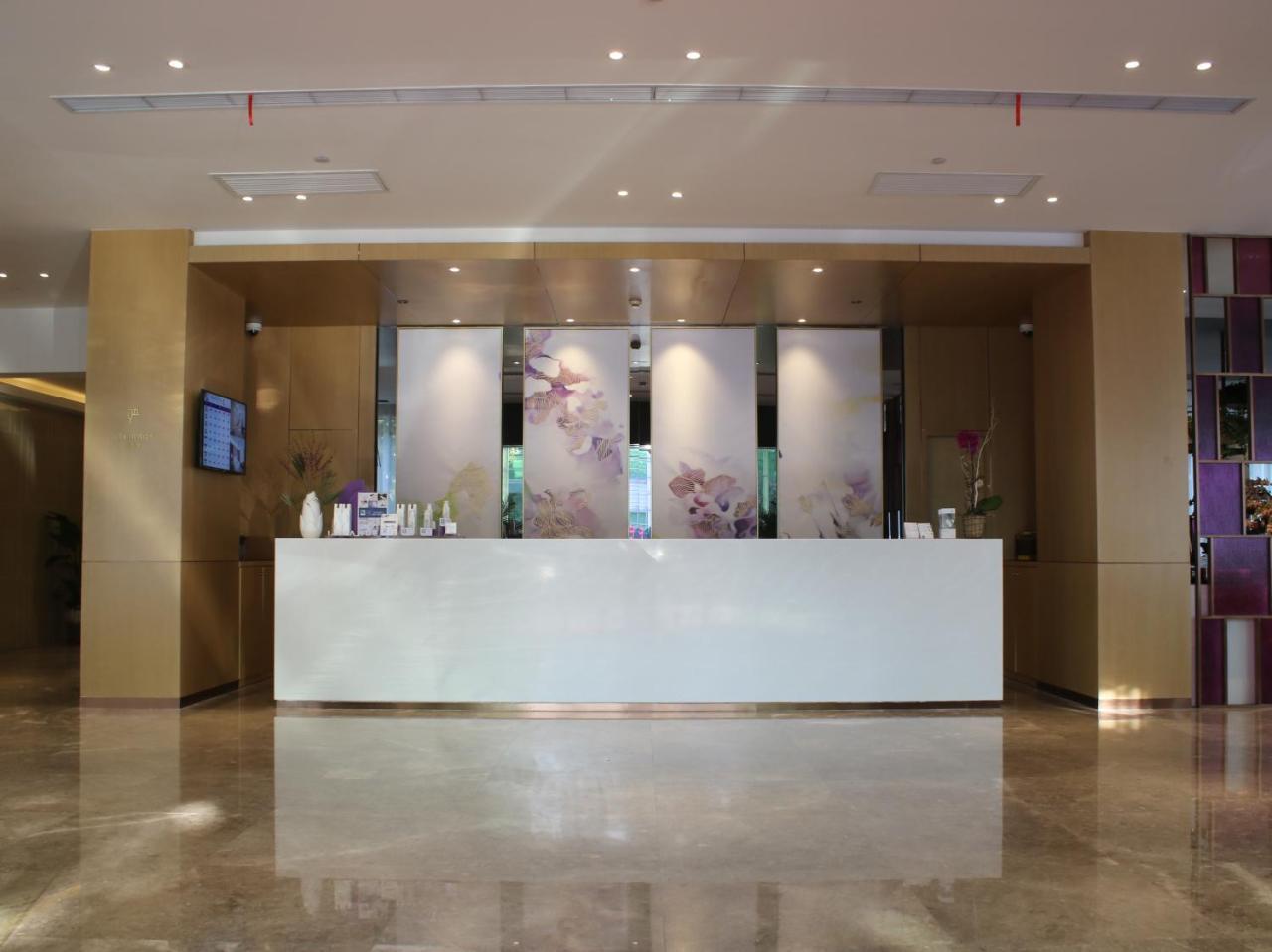 Atour Hotel Shanghai Hongqiao Xinzhuang Business District 외부 사진