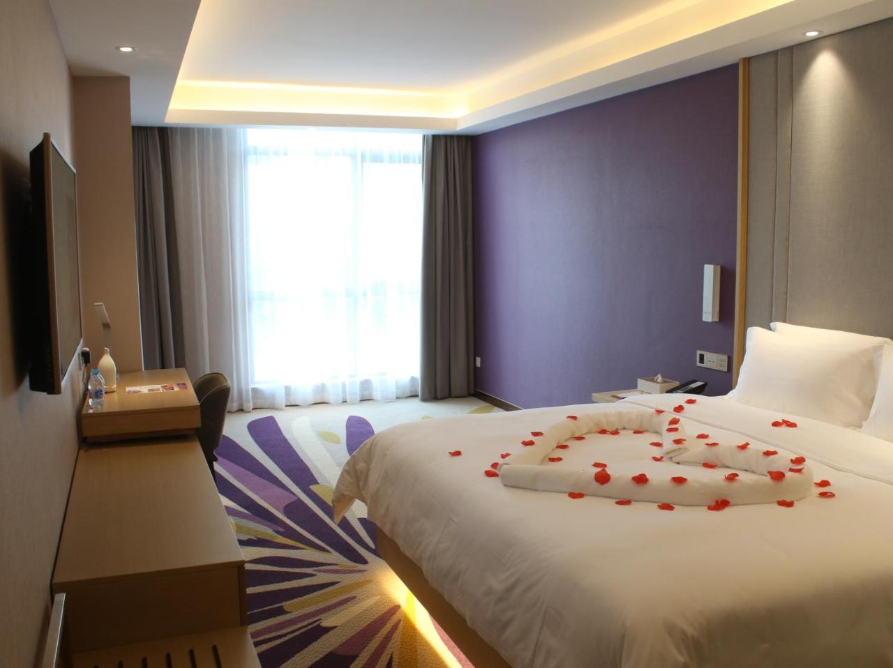 Atour Hotel Shanghai Hongqiao Xinzhuang Business District 외부 사진