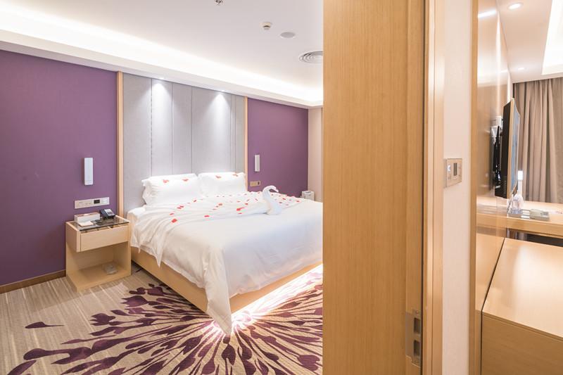 Atour Hotel Shanghai Hongqiao Xinzhuang Business District 외부 사진
