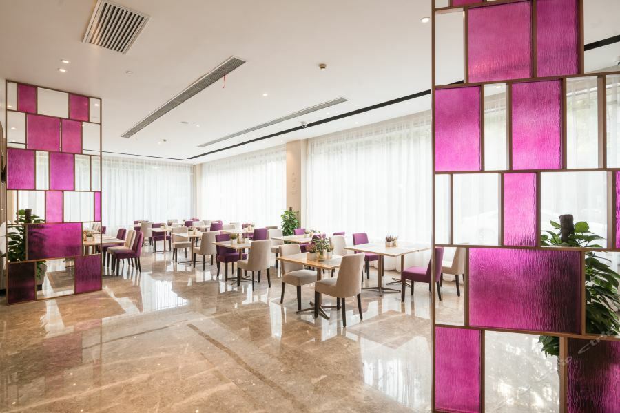 Atour Hotel Shanghai Hongqiao Xinzhuang Business District 외부 사진