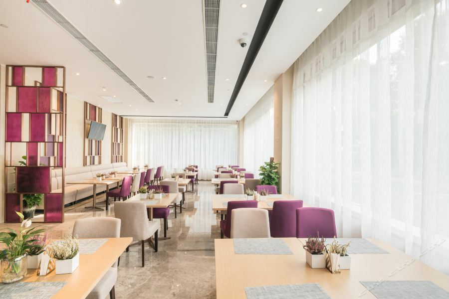 Atour Hotel Shanghai Hongqiao Xinzhuang Business District 외부 사진