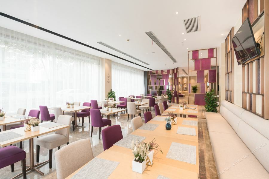 Atour Hotel Shanghai Hongqiao Xinzhuang Business District 외부 사진